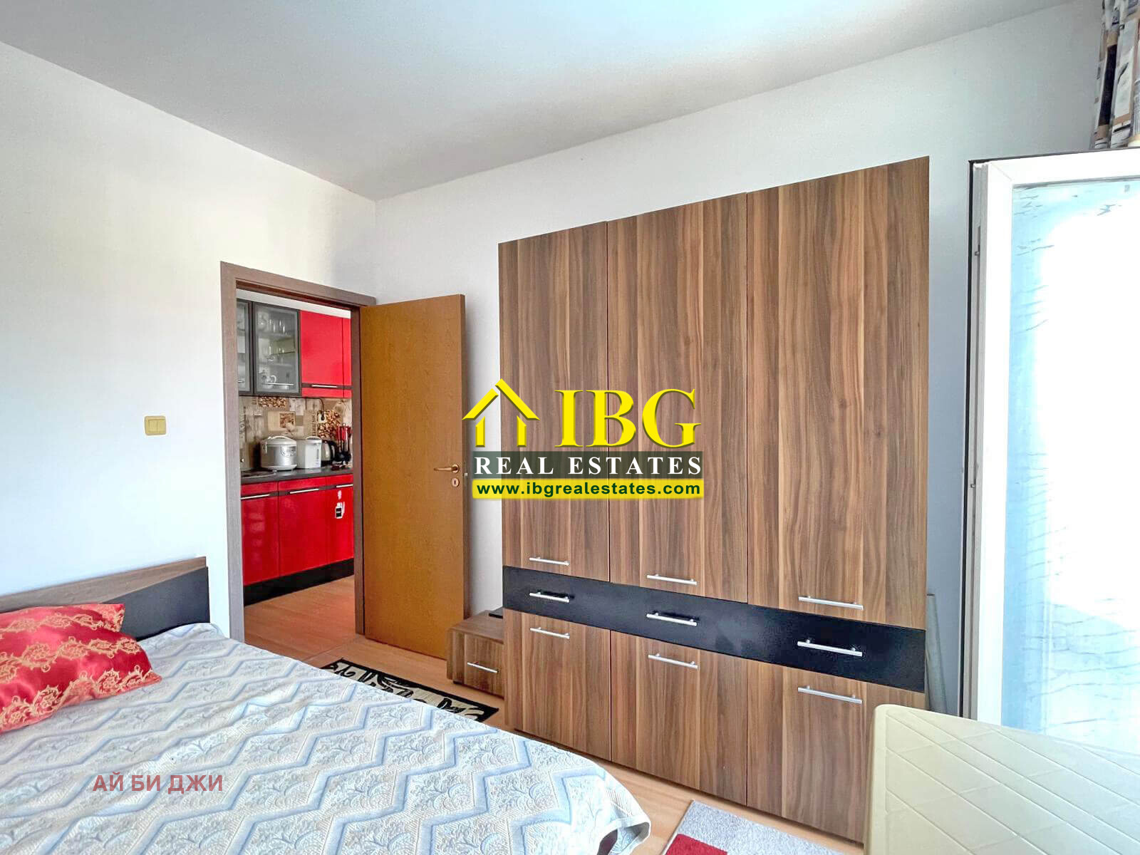 ������� 2-����� | Imot.bg � ����������� 7