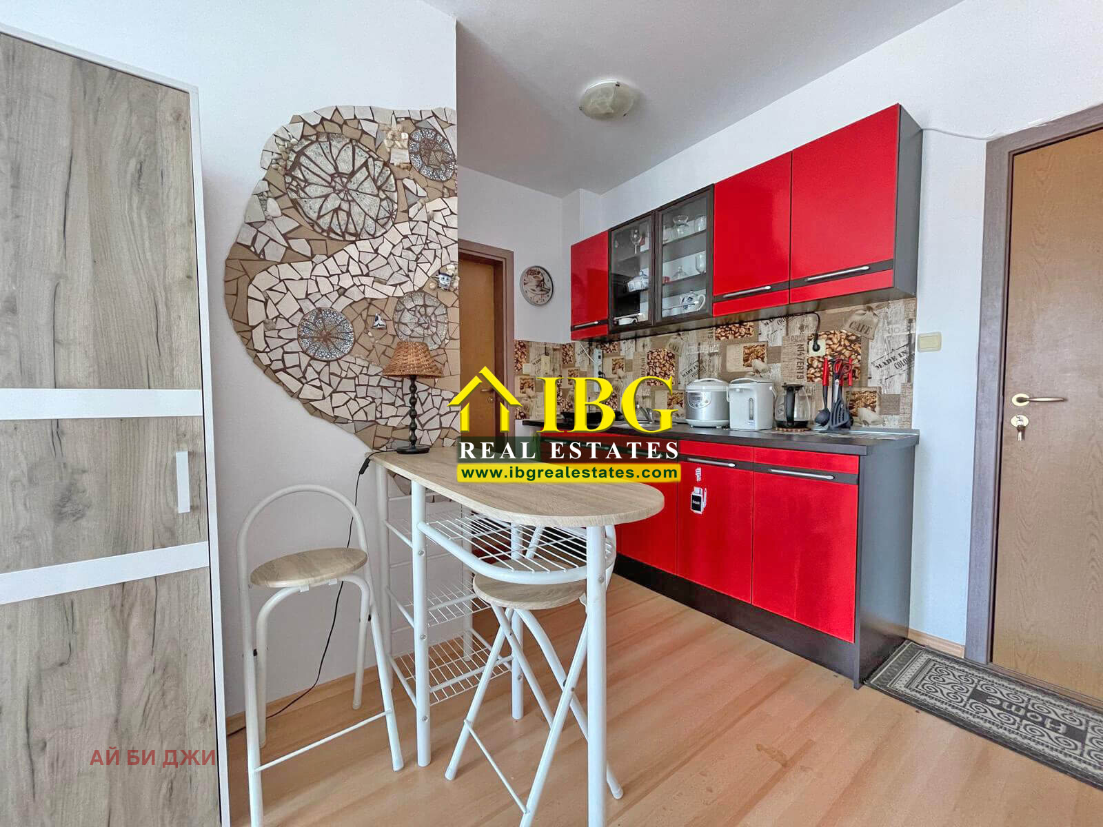 ������� 2-����� | Imot.bg � ����������� 2