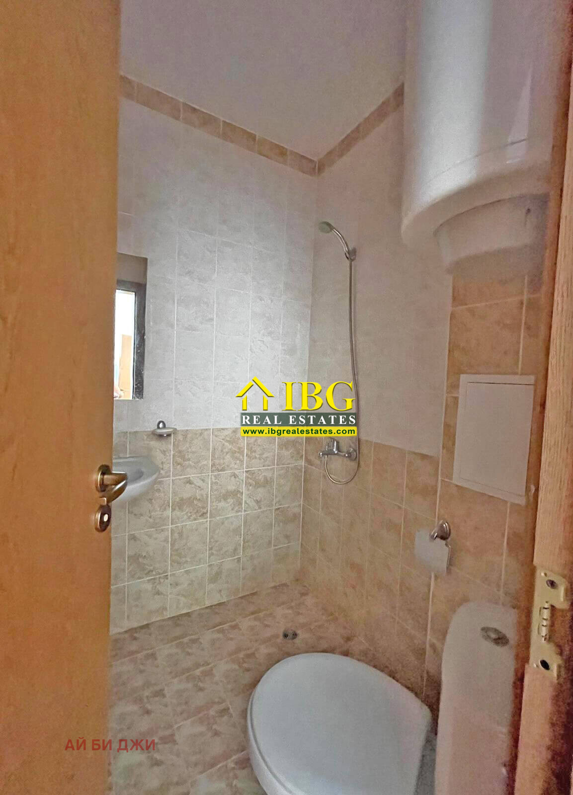 ������� 2-����� | Imot.bg � ����������� 9