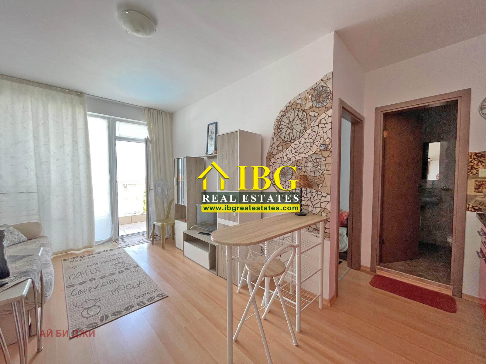 ������� 2-����� | Imot.bg � ����������� 3