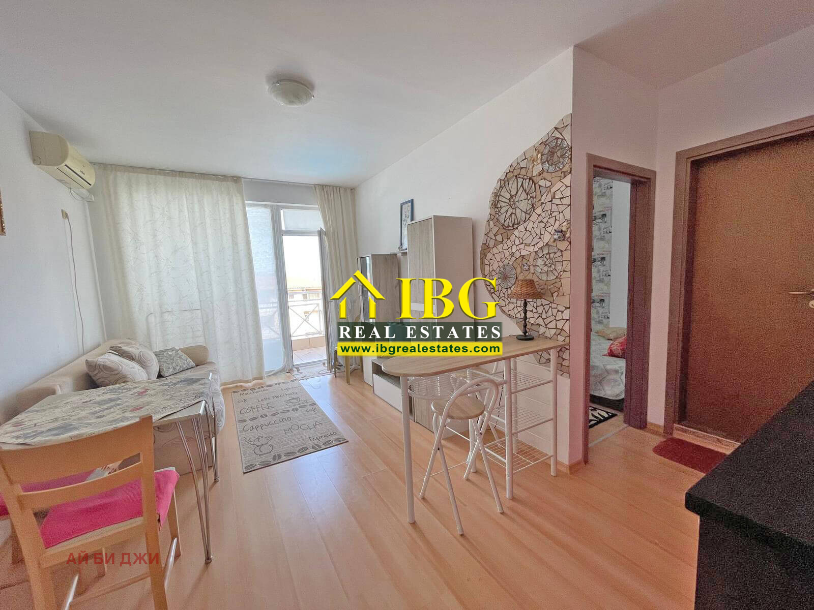 ������� 2-����� | Imot.bg � ����������� 5