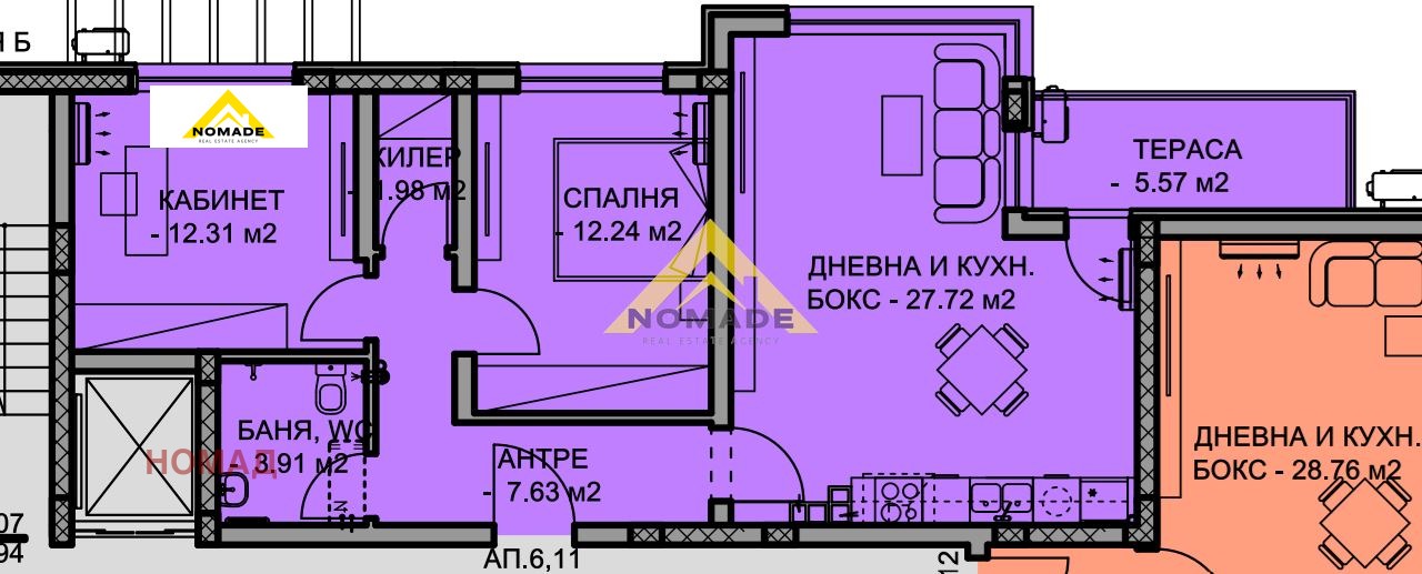 ������� 3-����� | Imot.bg � ����������� 3