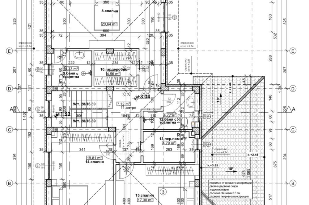 Продава КЪЩА | Imot.bg — изображение 10