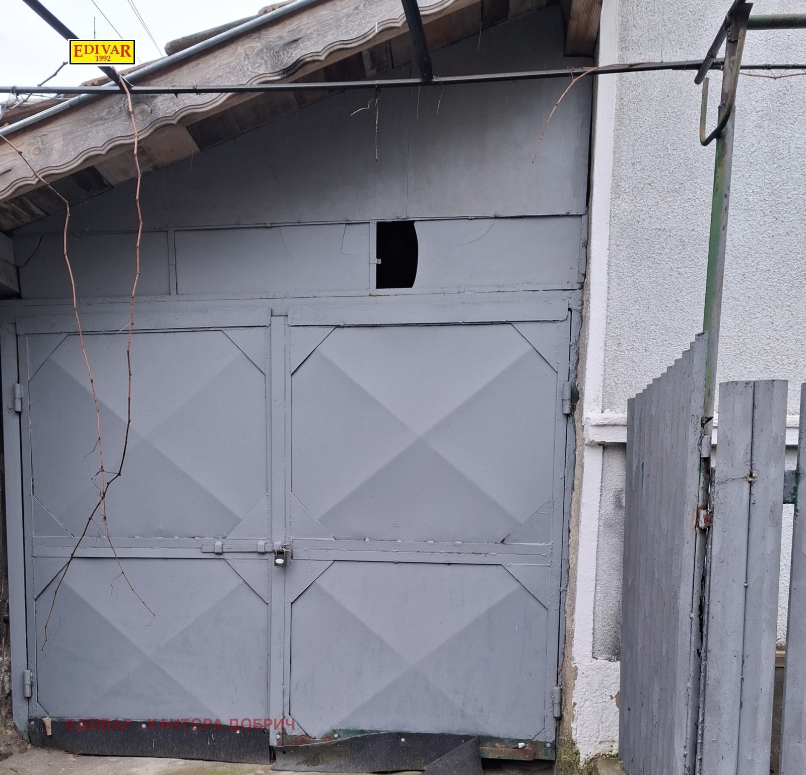 ������� ���� | Imot.bg � ����������� 14