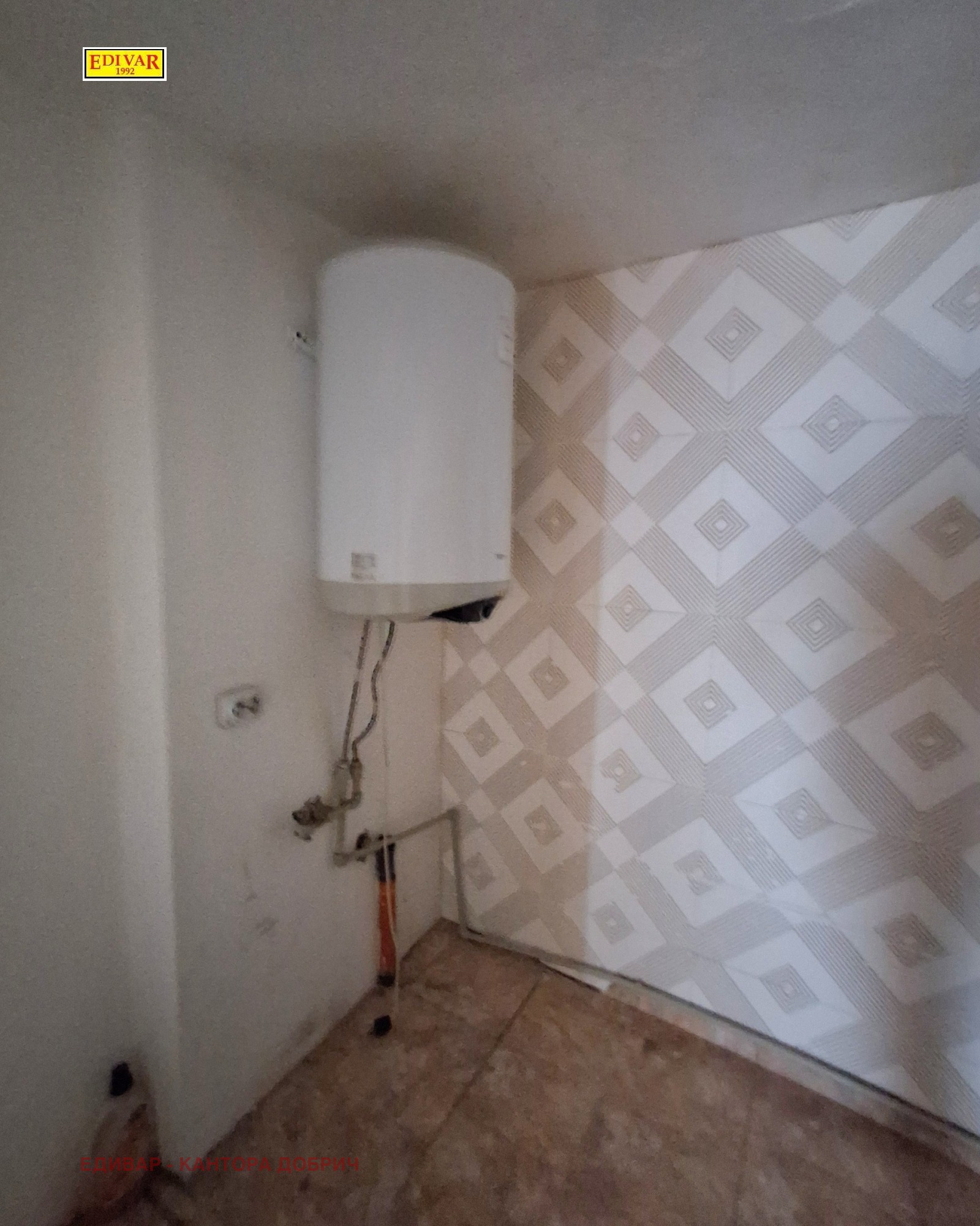 ������� ���� | Imot.bg � ����������� 12