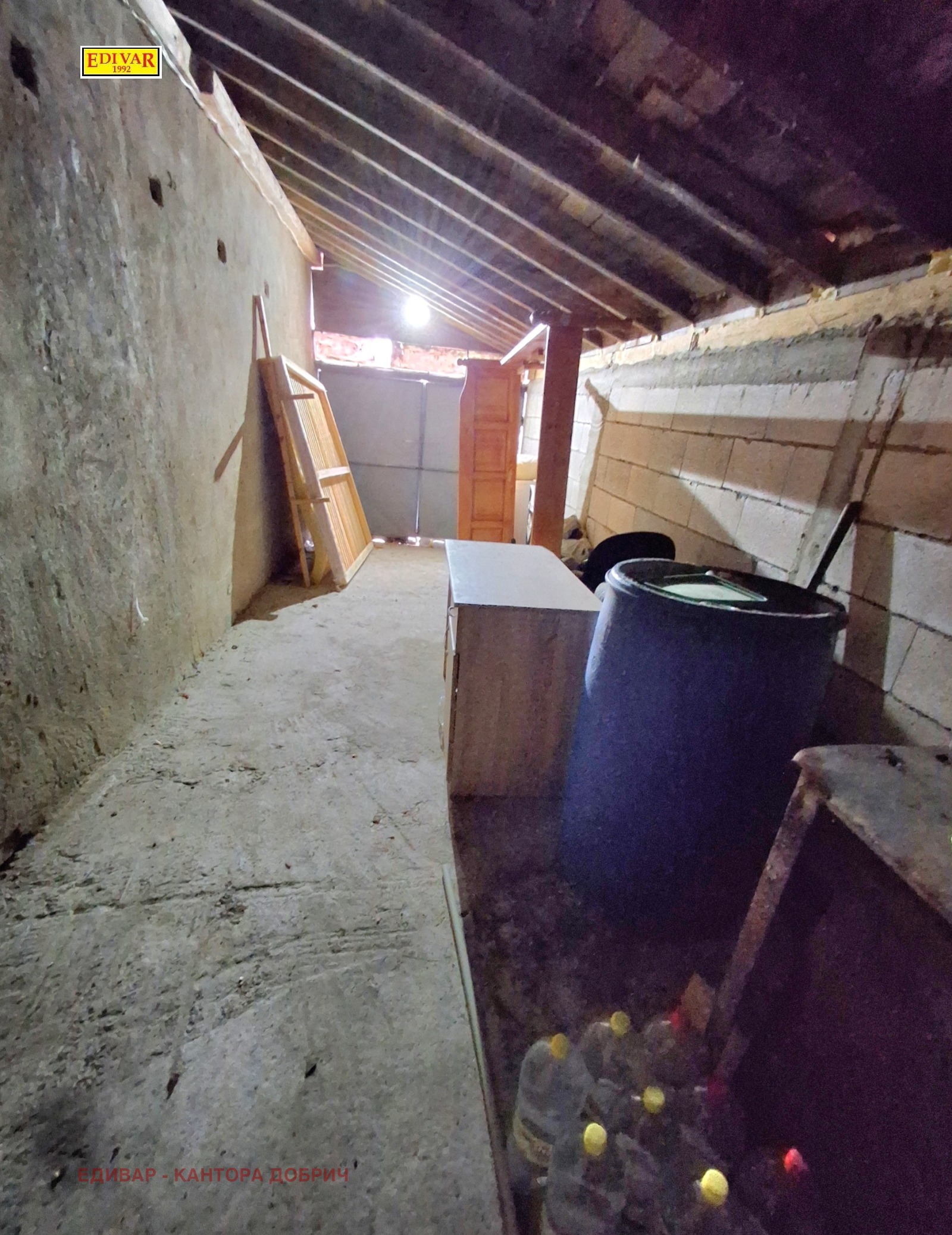 ������� ���� | Imot.bg � ����������� 11