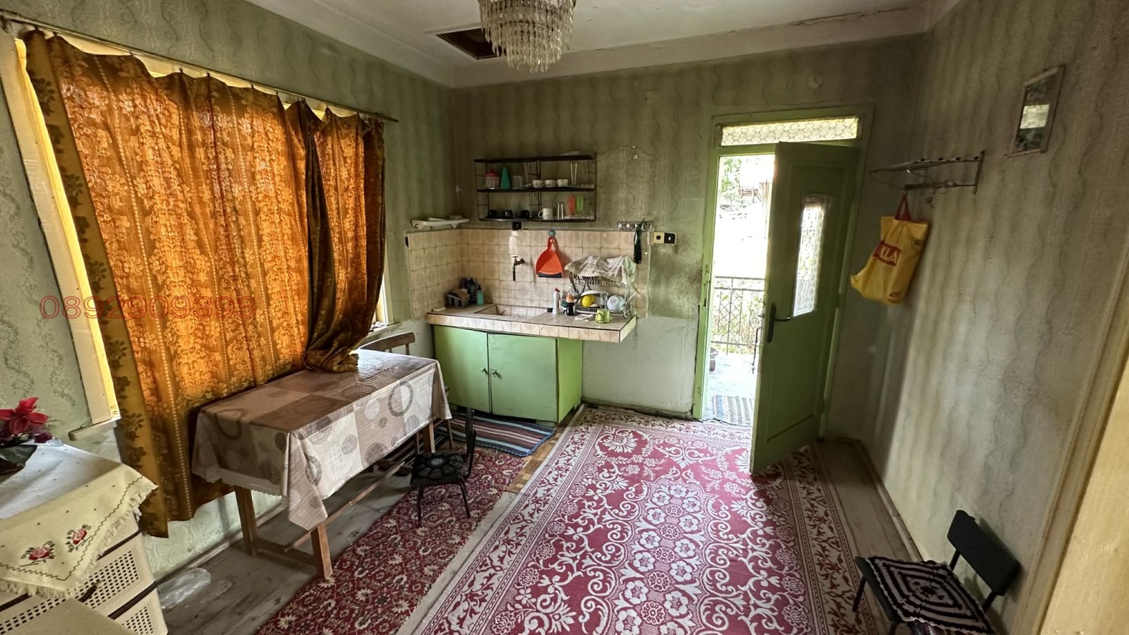 ������� ���� | Imot.bg � ����������� 3