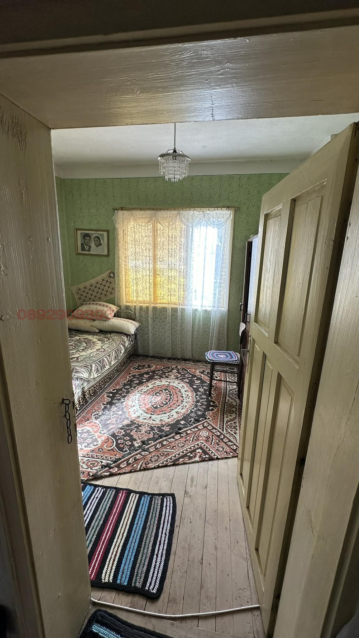 ������� ���� | Imot.bg � ����������� 6