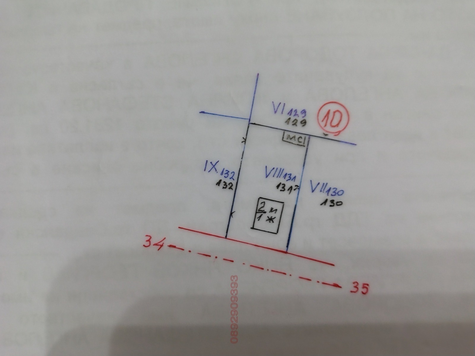 ������� ���� | Imot.bg � ����������� 11