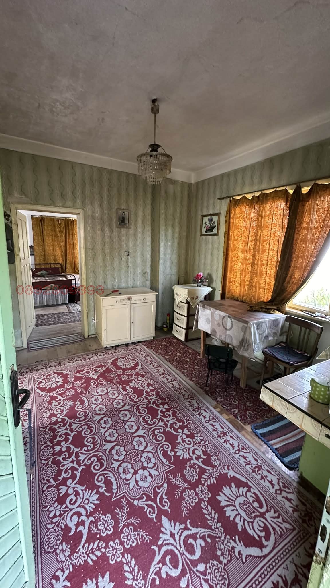 ������� ���� | Imot.bg � ����������� 2