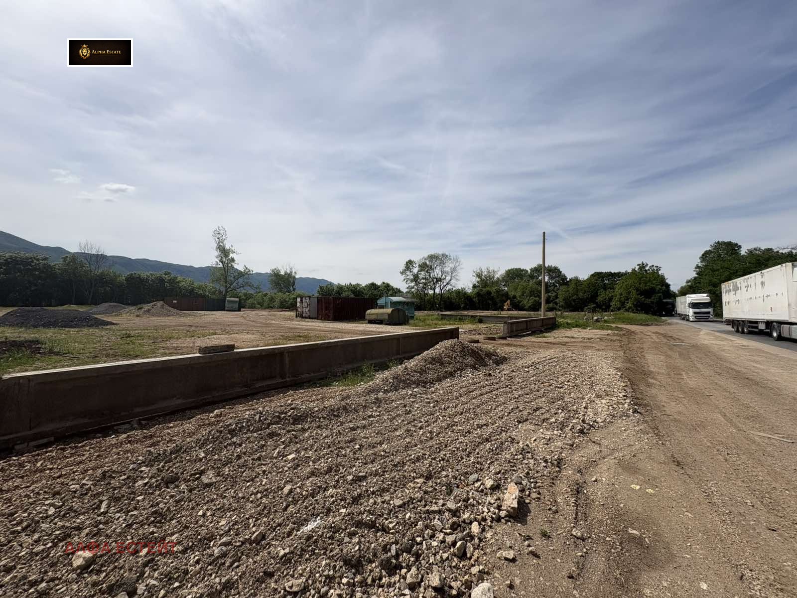 ������� ������ | Imot.bg � ����������� 2