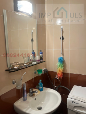 ������� 1-����� | Imot.bg � ����� ������ 6