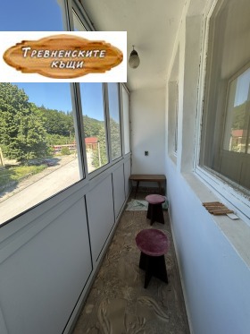 ������� 1-����� | Imot.bg � ����� ������ 4