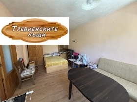 ������� 1-����� | Imot.bg � ����� ������ 2