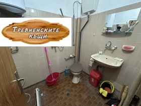 ������� 1-����� | Imot.bg � ����� ������ 6