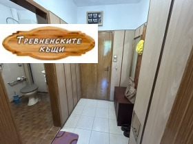 ������� 1-����� | Imot.bg � ����� ������ 5