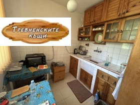 ������� 1-����� | Imot.bg � ����� ������ 3