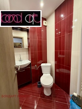  2- | Imot.bg    6