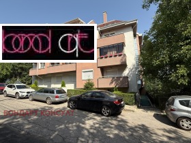1 quarto Boiana, Sofia
