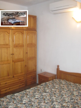 ������� 2-����� | Imot.bg � ����� ������ 5