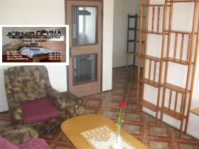 ����� ������� 2-�����,���� �������, ������