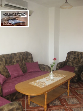 ������� 2-����� | Imot.bg � ����� ������ 9