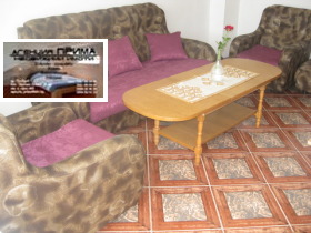 Продава  2-стаен, град Пловдив