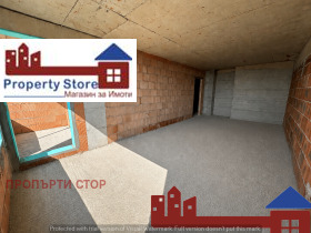������� 2-����� | Imot.bg � ����� ������ 8