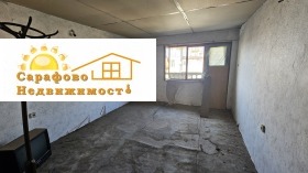 Na prodej 3 ložnice