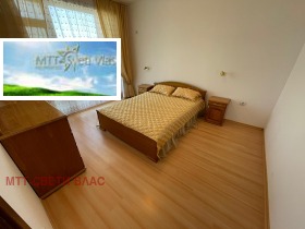 ������� 4-����� | Imot.bg � ����� ������ 7