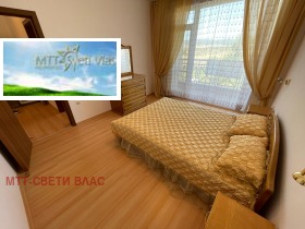 ������� 4-����� | Imot.bg � ����� ������ 13