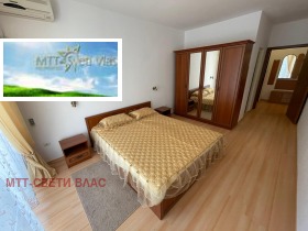 ������� 4-����� | Imot.bg � ����� ������ 10