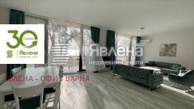 МНОГОСТАЕН, 291 m2