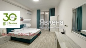 ������� ���������� | Imot.bg � ����� ������ 14