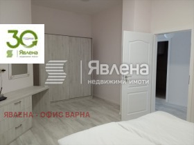 ������� ���������� | Imot.bg � ����� ������ 7