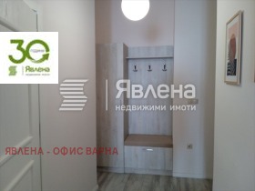 ������� ���������� | Imot.bg � ����� ������ 4