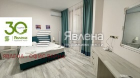 ������� ���������� | Imot.bg � ����� ������ 15