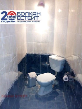 ������� ���� | Imot.bg � ����� ������ 5