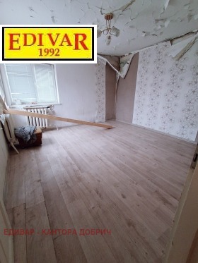 ������� ���� | Imot.bg � ����� ������ 13