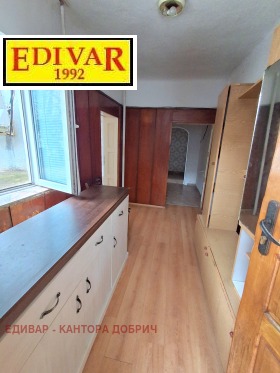 ������� ���� | Imot.bg � ����� ������ 6