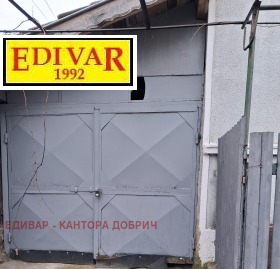 ������� ���� | Imot.bg � ����� ������ 14