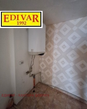 ������� ���� | Imot.bg � ����� ������ 12