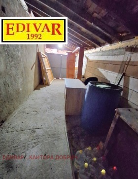 ������� ���� | Imot.bg � ����� ������ 11