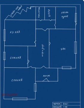 ������� ���� | Imot.bg � ����� ������ 4