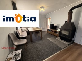 ������� ���� | Imot.bg � ����� ������ 8