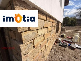 ������� ���� | Imot.bg � ����� ������ 15