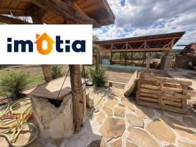 ������� ���� | Imot.bg � ����� ������ 4