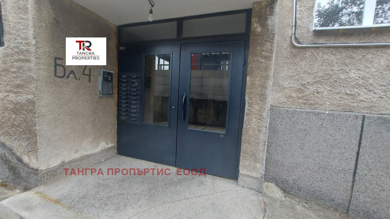 Продава  2-стаен област Перник , гр. Радомир , 75 кв.м | 99960883 - изображение [4]