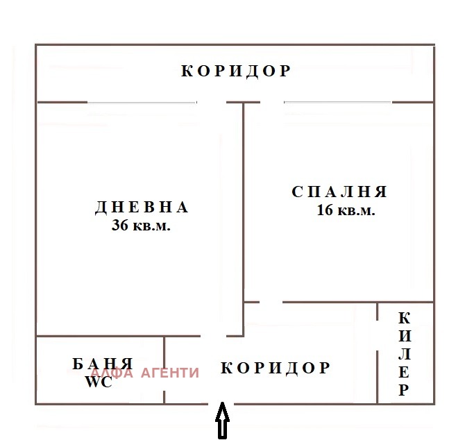 Продава 2-СТАЕН, гр. Варна, Виница, снимка 8 - Aпартаменти - 47384110