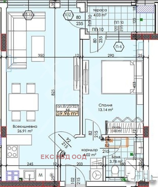 À vendre  1 chambre Plovdiv , Trakiya , 75 m² | 39269544 - image [3]